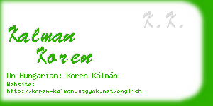 kalman koren business card